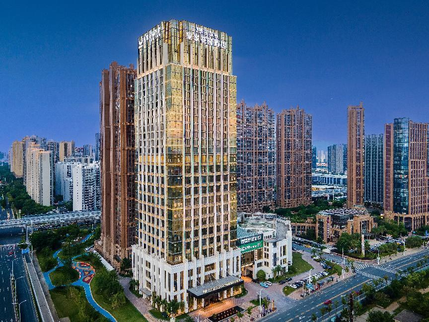 酒店预订 - 中国稀土学会第四届青年学术会议