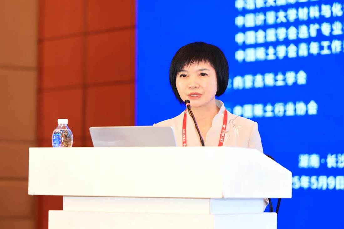 陈雯