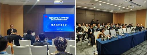 会议室里的人们
AI 生成的内容可能不正确。