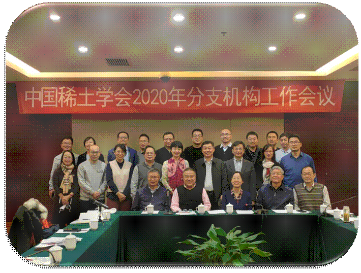 微信图片_20201201171031.jpg